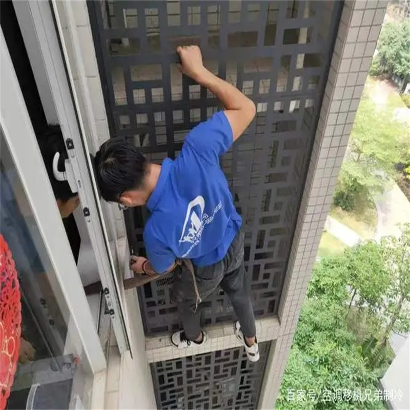 深圳布吉上水径餐厅分体空调维修